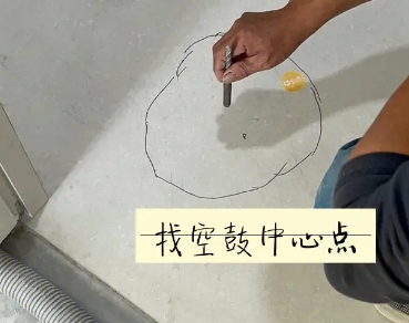 日喀则瓷砖空鼓维修公司分享砂料配比不正确在瓷砖铺贴过程中可能导致以下问题